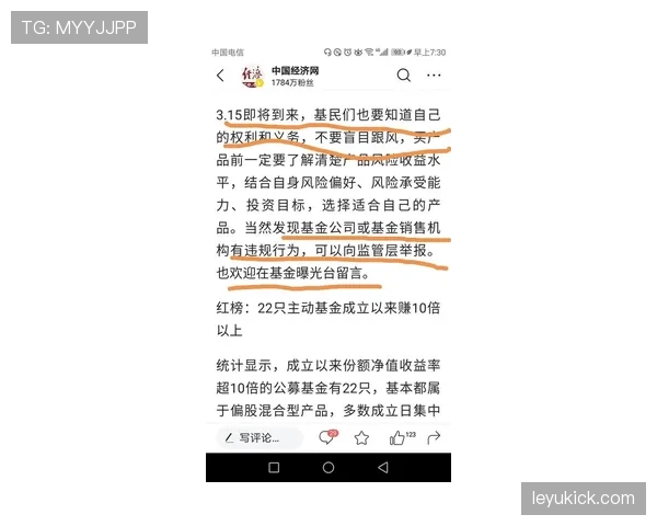杜埃的能力上限与舆论 hype 之间的真实差距何在