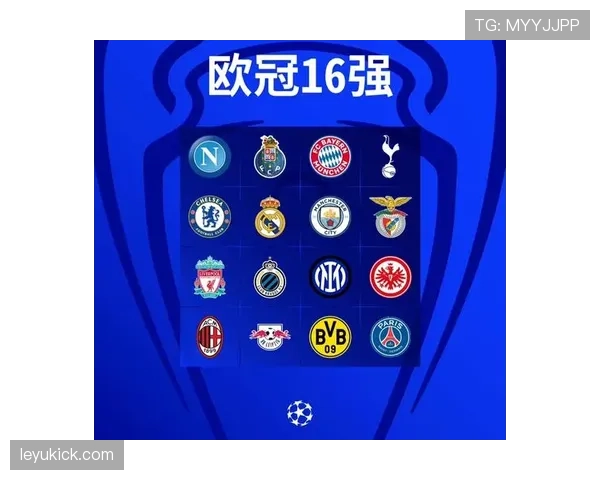 G组最终排名预测与分析