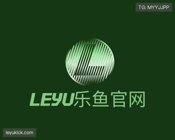 发现leyu乐鱼官网